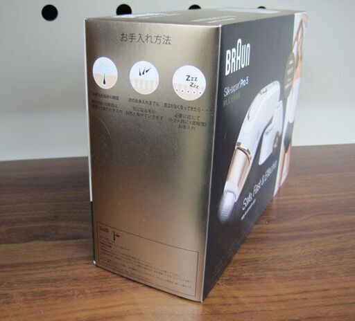 新品未開封 ブラウン シルクエキスパート Pro 5 PL5227 IPL式 光美容器 光脱毛器 BRAUN 札幌市手稲区