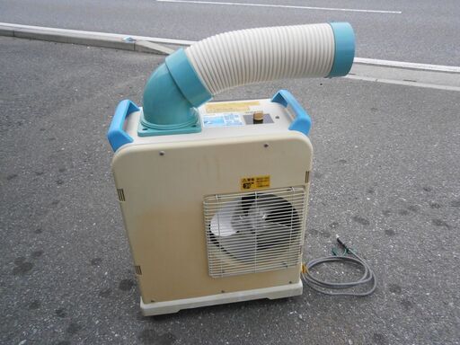 ☆中古品 YAMAZEN 山善 ヤマゼン ミニスポットエアコン 2011年製 YMS-18　動作問題なし☆