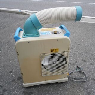 ☆中古品 YAMAZEN 山善 ヤマゼン ミニスポットエアコン ...