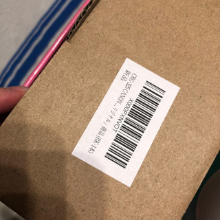 canonプリンター用bk