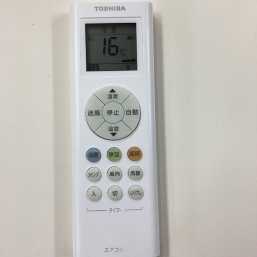 エアコン　2.2kw （クリーニング済）