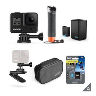GoPro HERO8 ブラック アクションカメラ バンドル
