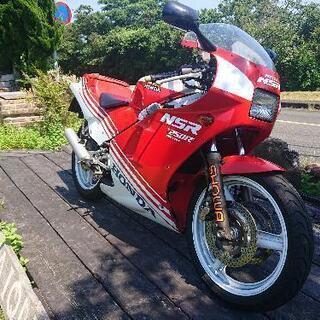 nsr250の中古が安い!激安で譲ります・無料であげます(17ページ nsr250の中古が安い!激安で譲ります・無料であげます(17ページ