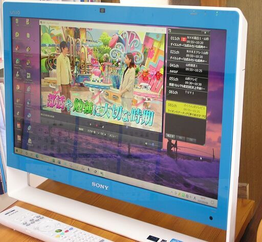 PCで作業をしながら、小さいウィンドウで、BS&地デジが見れる(SONY21.5型ワイド)PCVJ248FJ