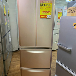 フクシマ 業務用 台下冷蔵庫 431L コールドテーブル 厨房 飲食店 
