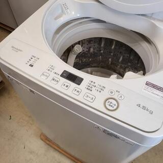 34i SHARP最新セット　冷蔵庫洗濯機2019年2020年　配送無料3人4人 楽天市場】家電セット シャープの通販