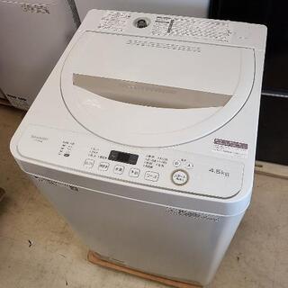 mh620売約済み❌2020年製 SHARP 4.5kg 全自動洗濯機 風乾燥付き