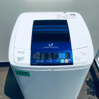値下げ レトロスピーカー&アンプ YAMAHA AVアンプ DIATONEスピーカー