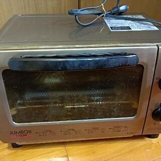 オーブントースター　★今日まで