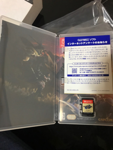 任天堂Switchライトとモンスターハンターライズ、