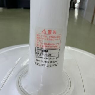 【リサイクルショップ　ピカソ　小松原】株式会社おおたけ 扇風機 EF-F316T 2016年製 の画像