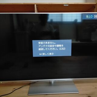 パナソニック液晶テレビ TH-L50E60（50インチ）と外付け...