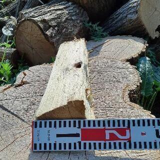 薪　販売　　　の画像