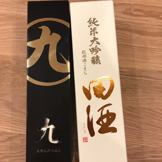 日本酒いかがでしょうか？