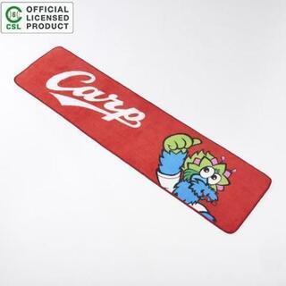 新品★限定★広島東洋カープ★スラィリー柄キッチンマット★しまむら


