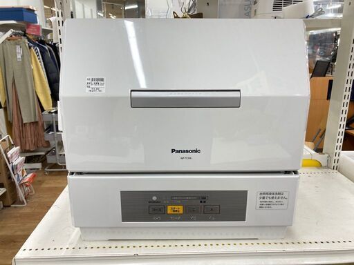 パナソニック 食器洗い乾燥機 NP-TCR4-W 2020年製