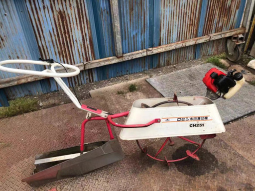 溝切り機　ロビン　水田