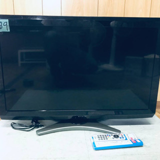 1389番 SHARP✨液晶カラーテレビ✨LC-32E7‼️