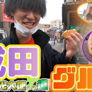 千葉を街ぶらでPR！