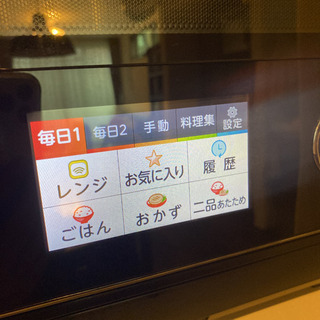 ジャンク品・東芝オーブンレンジER-PD7000(R)