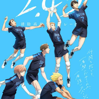 漫画、アニメ好きな人ー*(*ˊᵕˋ*)و - 熊本市