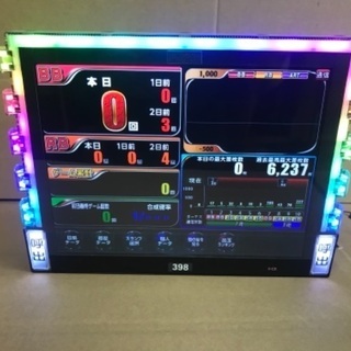デー太郎Ω パチスロ用