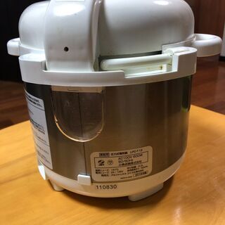 電気圧力鍋1.2L ホワイトの画像