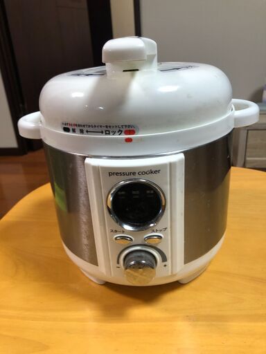 電気圧力鍋1.2L ホワイト