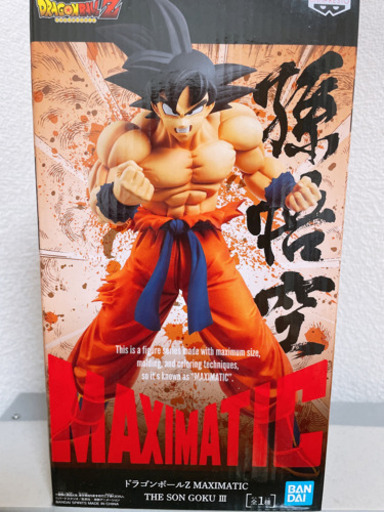 新品未開封　孫悟空フィギュア