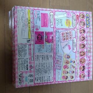 【未使用】e-kara(イーカラ) モーニング娘。スペシャルBOXの画像