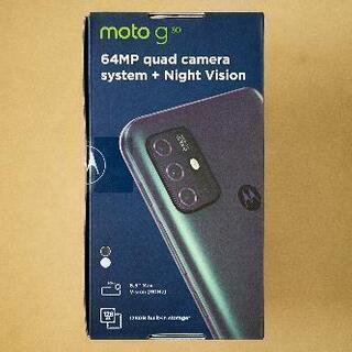 [新品未開封、イヤホン付] Motorola moto g30 ...
