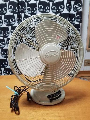 『決まりました』ハモサ　Hermosa レトロな扇風機　オシャレ　中古