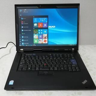 【M3839】サポート充実❤特典いっぱい！初心者に安心！win1...