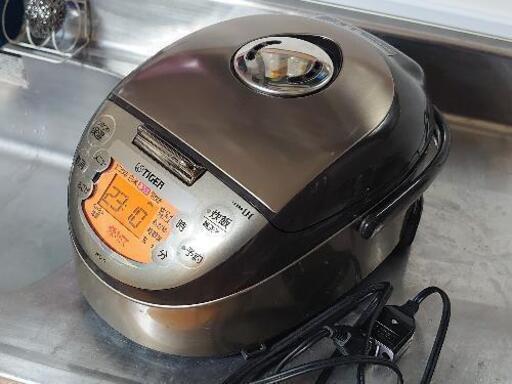 ３合炊き炊飯器【取引完了済】