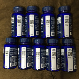 【新品送料込】9個セット❗️LIFE EXTENSION Vitamin B3 Niacinの画像