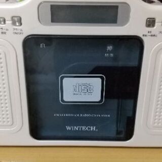CDラジカセ