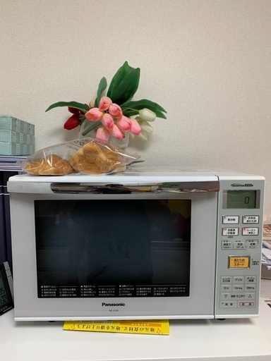 （購入者様決定）Panasonicオーブンレンジ