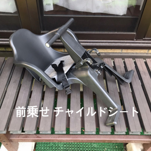FBC-003S2（フロントベビーシート）