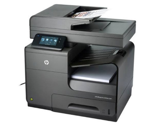 HPのギネス認定複合機！Officejet Pro X576dw 事務所などに！
