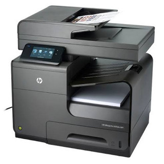 HPのギネス認定複合機！Officejet Pro X576dw...