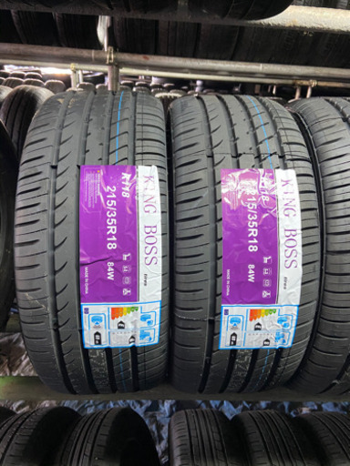 新品215-35/18. 4本タイヤ、交換コミコミ