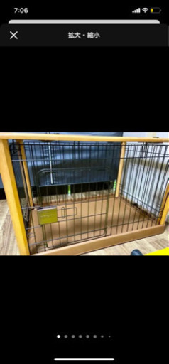 ペット用品一式