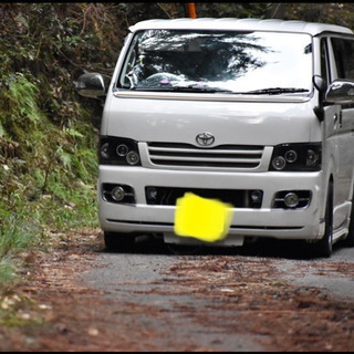 トヨタ レジアスエース ハイエース ナロー 現車確認