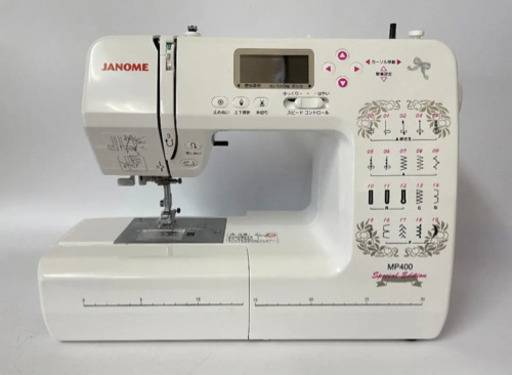 JANOME ミシン　ＭＰ400SE　808型