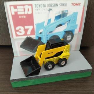 トミカ シャベルカーの画像