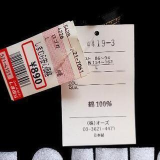 未使用　レディースTシャツ♡の画像