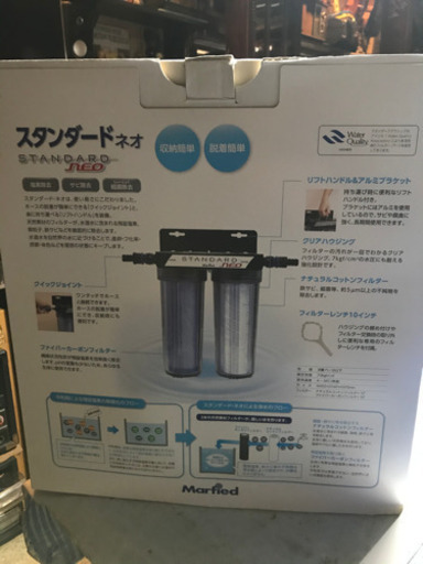 浄水器、水槽用品、マーフィード浄水器、熱帯魚、海水魚、浄水器