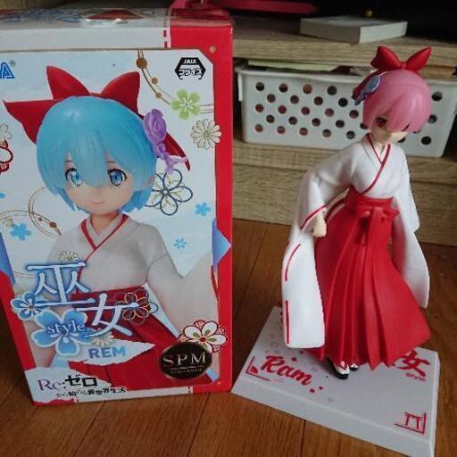 リゼロ 巫女 フィギュア