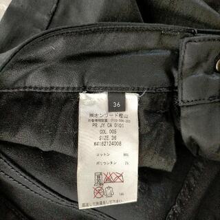 joseph、des pres、qualite他　36サイズの画像