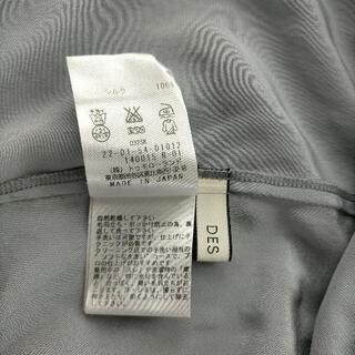 joseph、des pres、qualite他　36サイズの画像